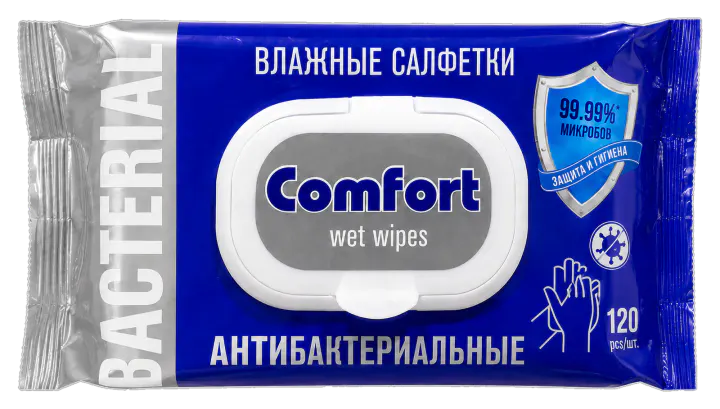 Упаковка влажных салфеток Антибактериальные синие, 120 шт.