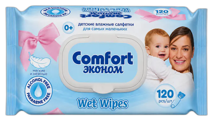 Упаковка влажных салфеток Детские — Эконом, 120 шт.