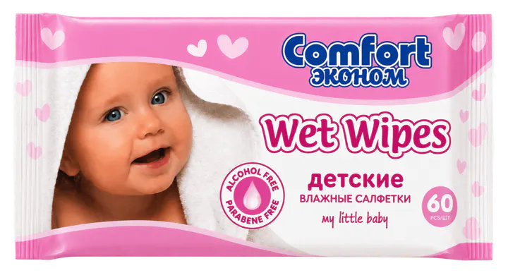 Розовая упаковка детских влажных салфеток, 60 шт.