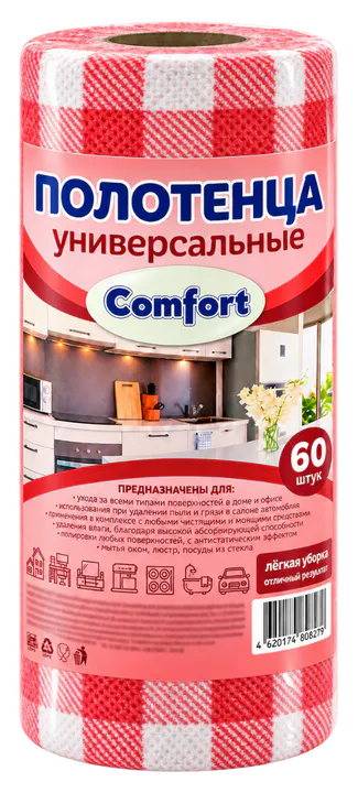 Универсальные вискозные полотенца Comfort красные, 60 штук